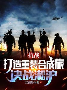 不是冤家不聚头调皮王妃免费阅读