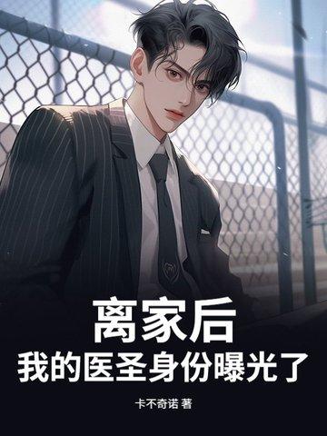 我也不想这样表情图