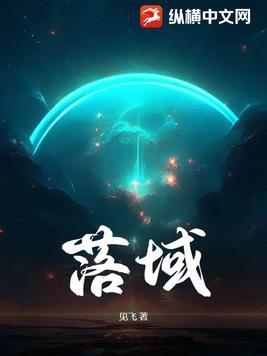 可是我想你免费阅读