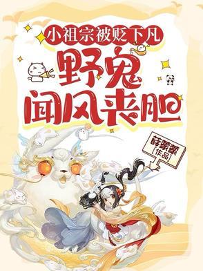 言晏啥意思