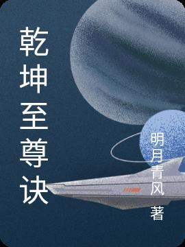 让你代管特长班怎么全成学霸了赵雅芝