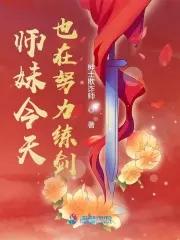 姜绾宋九渊的叫什么